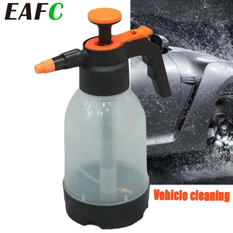 Trowel Garden Tools - EAFC-botella pulverizadora para lavado de coches,