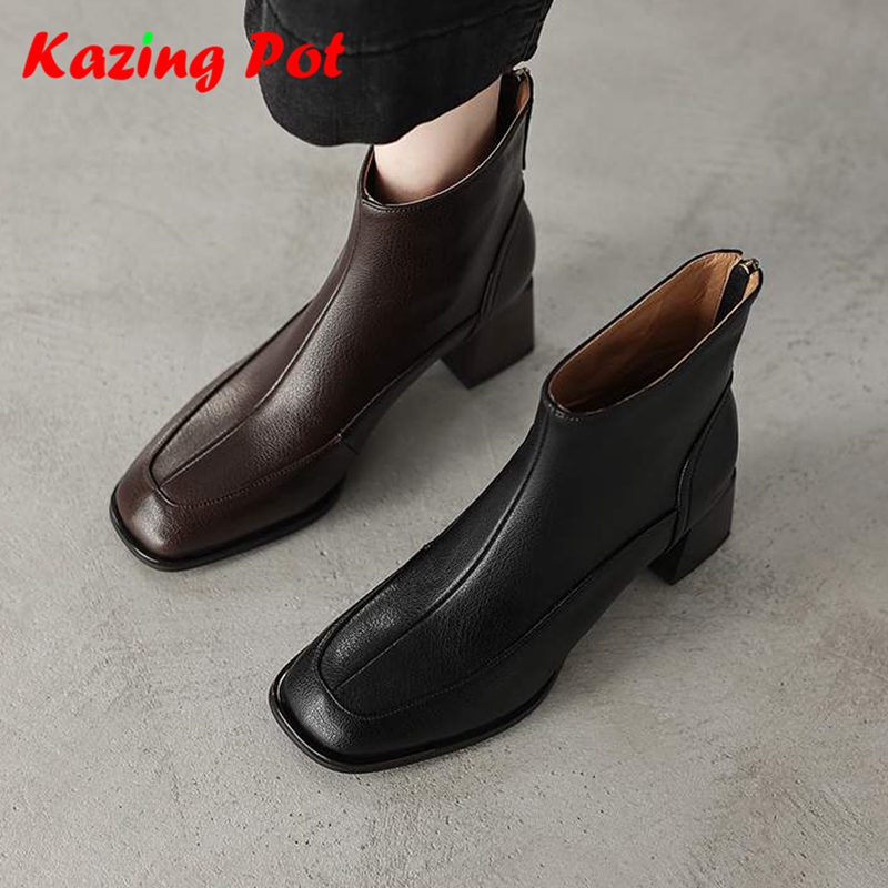 Plant Pot - Botas de tacón alto con cremallera