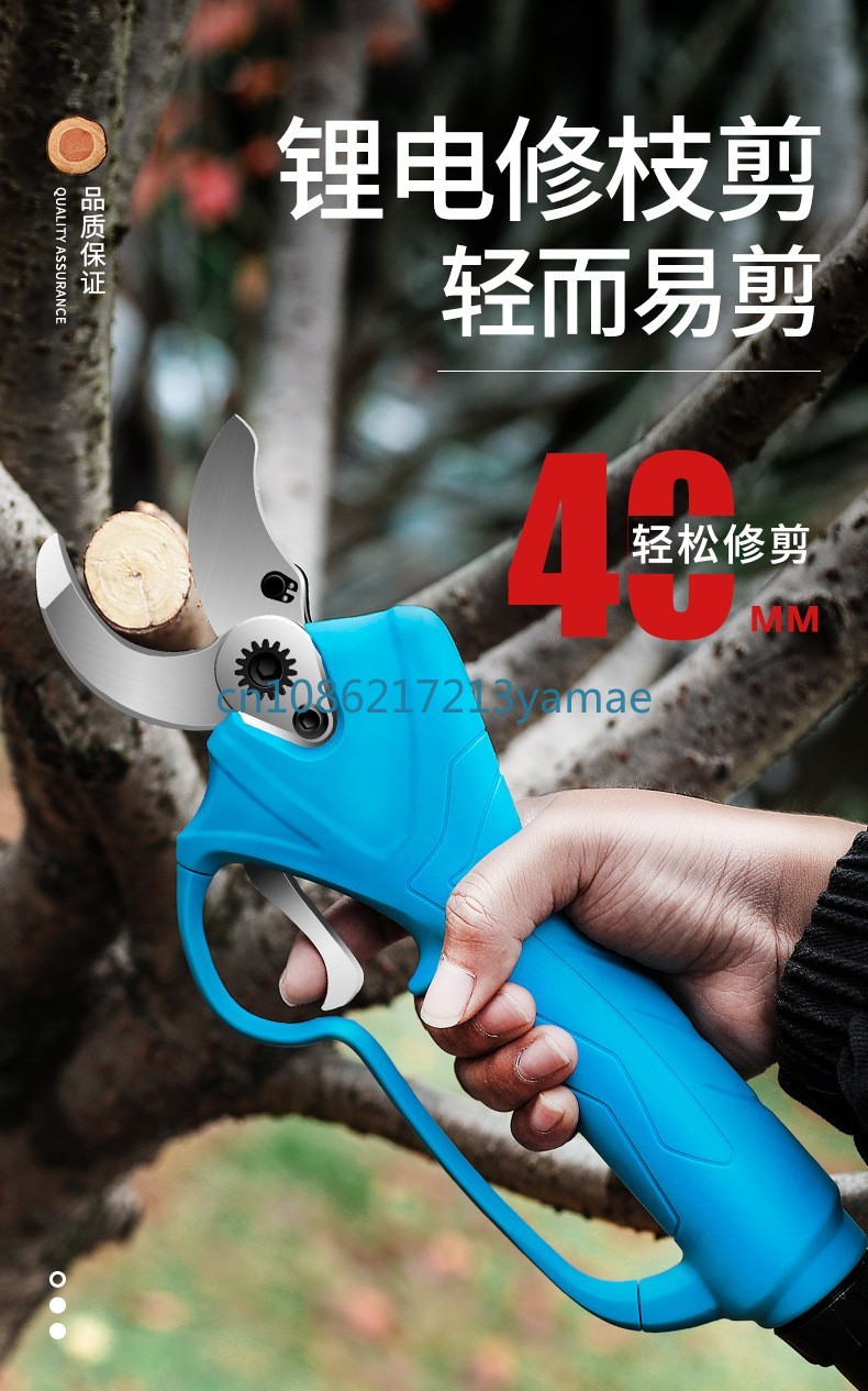 Cuchillo de podar eléctrico co - Pruning Shears reseña y precio